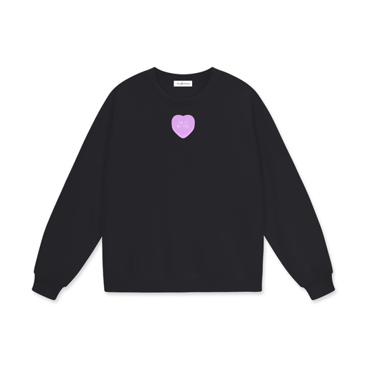 Jin Is My Type Heavyweight Drop Shoulder Sweatshirt